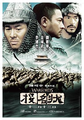 顾清让